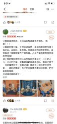 点击看大图 -DC大蔡婚礼策划(李公堤店)