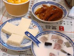 -双喜老铺(人民广场店)