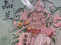 -茶话弄(中贸广场店)