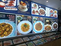 -北塘海鲜·天津菜(大光明桥旗舰店)