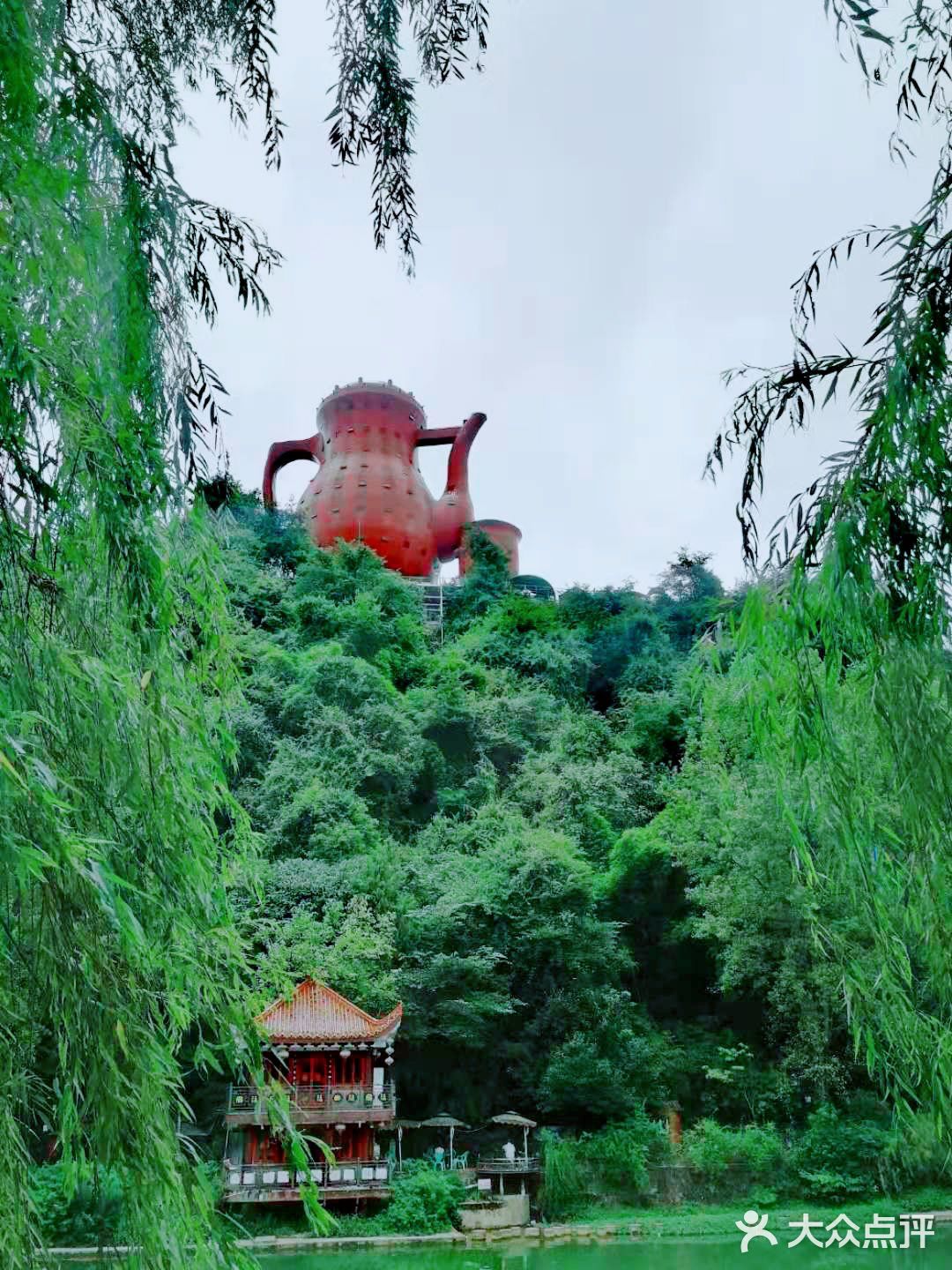 處處皆景緻,湄潭大茶壺公園