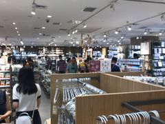 -MUJI无印良品(恒隆广场店)