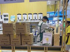 -迷客夏Milksha(无锡苏宁店)