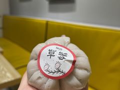 -鲜芋仙(南开大悦城店)