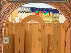 -福州海峡文化艺术中心