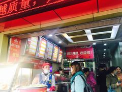 -田三卷馍(人民中路店)