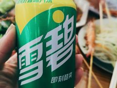 -87号烧烤海鲜·大排档(金沙滩店)
