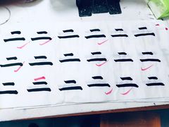 -秦汉胡同书法古筝围棋国画书院(宝地分馆)