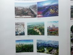 -南京市规划建设展览馆