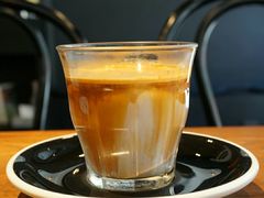 -black rainbow coffee