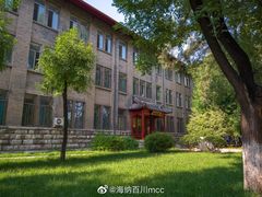 -山东大学(趵突泉校区)