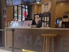 -霸王茶姬(南强街店)