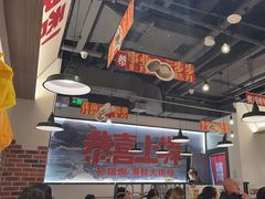 -恭喜上堓砂锅焗·海鲜大排档(闵行龙湖店)