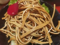 -袁老四重庆老火锅(桐梓坡店)