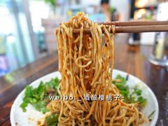 土豆泥酱牛肉面-川宜·胡二娃面馆(总店)