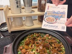 -品海楼·大连海胆锅贴馆(东港店)