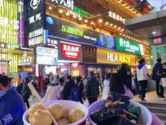 -黑色经典臭豆腐·湖南特产(坡子街店)