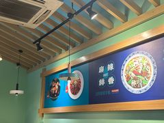 -魔鬼牛蛙小厨•烤鱼•龙虾(上马墩光华时代店)