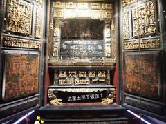 -潮州博物馆