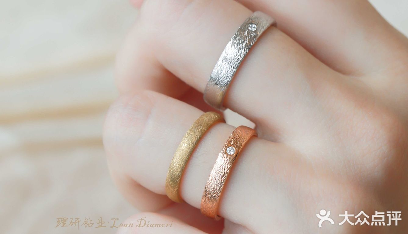 ‼️18K金的三种颜色 | 定义不同的婚戒色💍