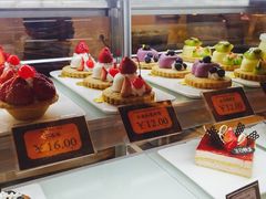-Bakery(成都IFS国际金融中心店)
