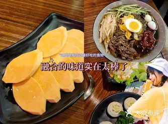 夏天和烤肉更配哦,推荐九哥烤肥牛