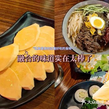 夏天和烤肉更配哦，推荐九哥烤肥牛