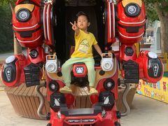 -南戴河国际娱乐中心