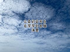 -三亚海棠湾万丽度假酒店