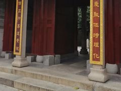-青岛崂山太清宫