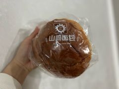 -山崎面包(苏州中心店)