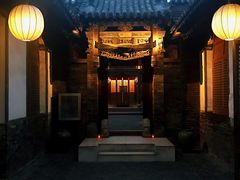 -锦宅客栈