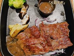 -牛扒先生·雪花牛扒西餐厅(东平店)
