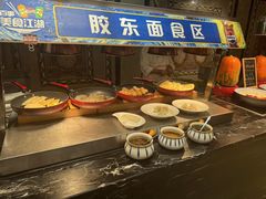 -烟台百纳瑞汀酒店