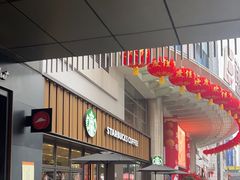 -星巴克(重庆上海城店)