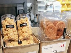 -MIMI FASO(古仓店)