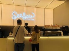-Seesaw Coffee(武商MALL·武广店)