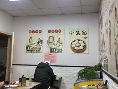 大堂-桐香园小笼包(百井坊巷店)