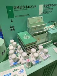 -青稚护手霜QINGZHI