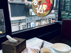 -喜记避风塘炒辣蟹(总店)