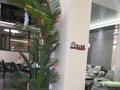 -何适山庄 ·可团建(水长城P2停车场店)