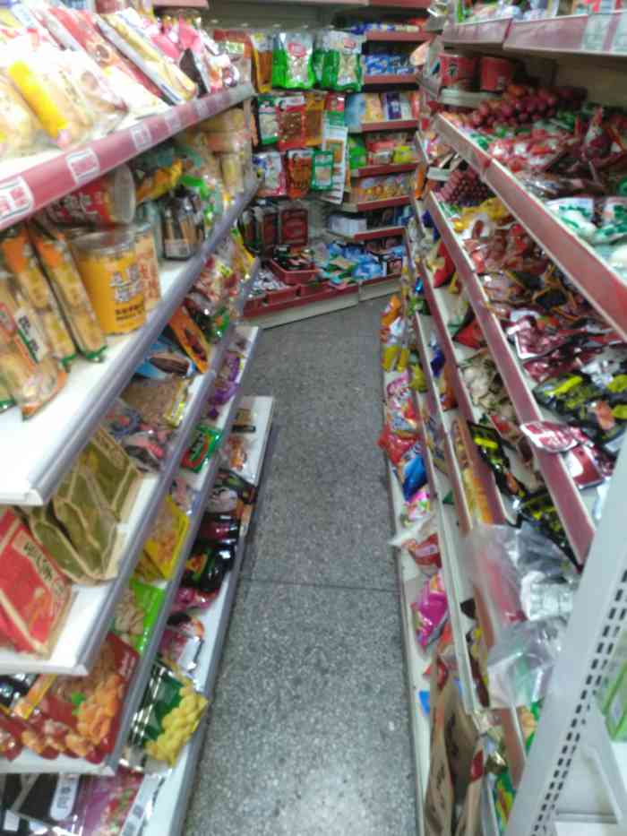雅堂小超(东海泽盛商店)-"去陶然亭地铁站边办事,口有些渴.巧呀,一.