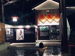 -江门古兜温泉小镇