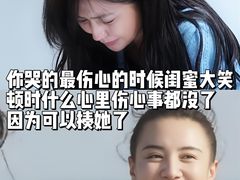 -成都百丽宫影城(LUXE太古里店)