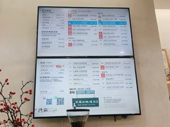 -玫瑰咖啡(中山六路店)