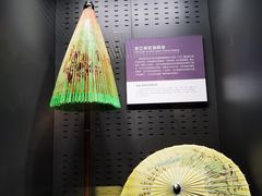 -中国扇博物馆
