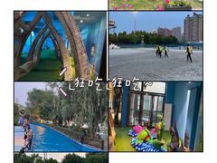-奥帕拉拉水公园