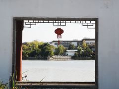 -勺湖公园
