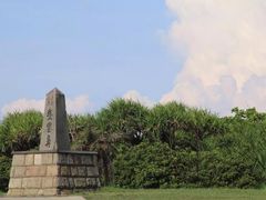 -鹅銮鼻公园