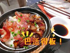 -小乌猪·金华筒骨煲(永盛购物广场店)